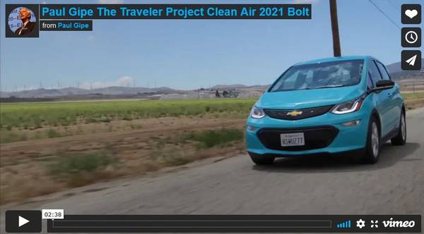 Rtemagicc project clean air virtua ride video image jpg jpg