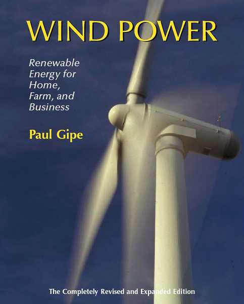WindPower2004